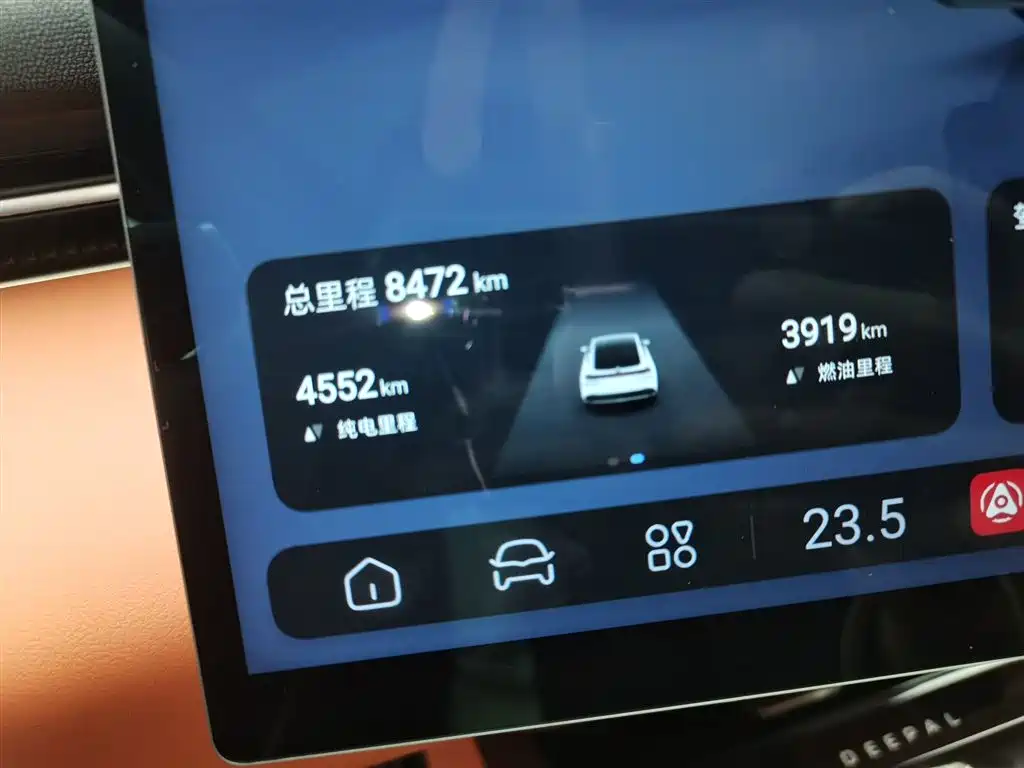 DARK BLUE CAR DARK BLUE L07