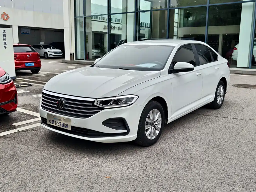 Купить Volkswagen Lavida