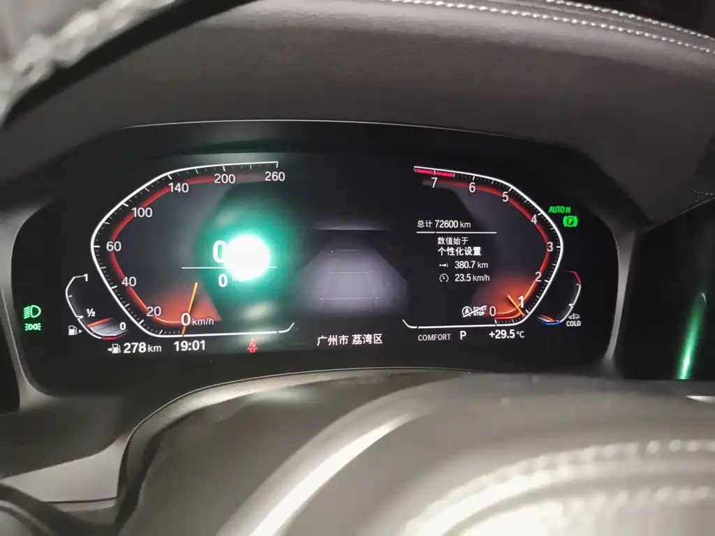 BMW 3 Series — миниатюра 8