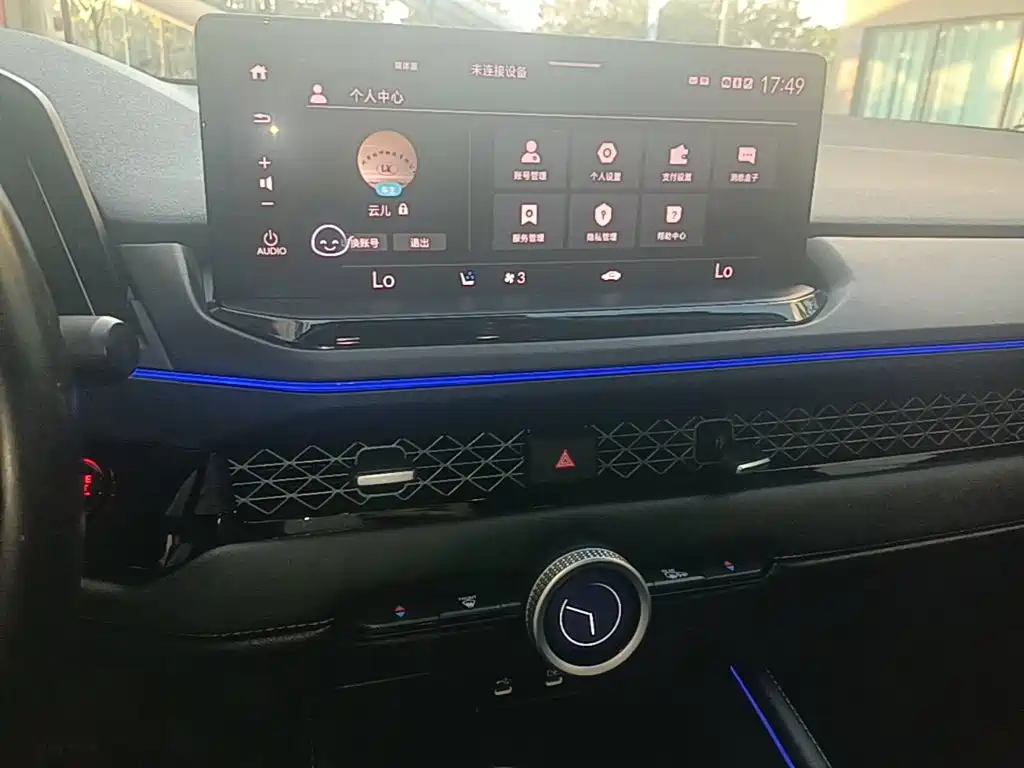 Honda Accord — миниатюра 13