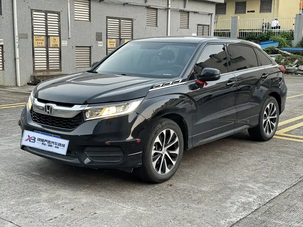 Honda Avancier