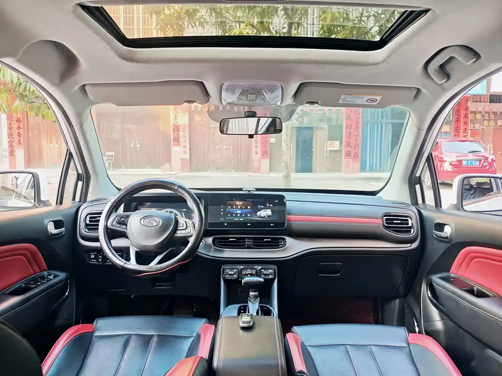 GAC Motor Trumpchi GS3 — миниатюра 12