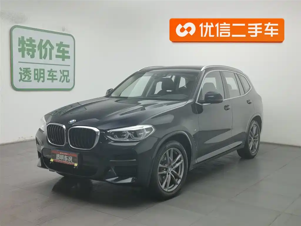 BMW X3 2021