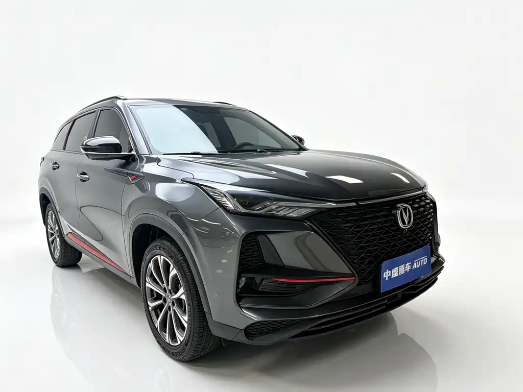 Changan CS75PLUS CS75 PLUS 2020 2.0T AT
