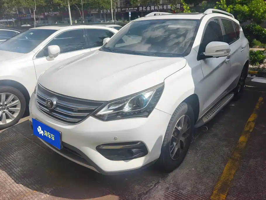 BYD Song