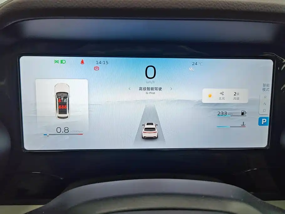 Geely Xingyue L — миниатюра 14