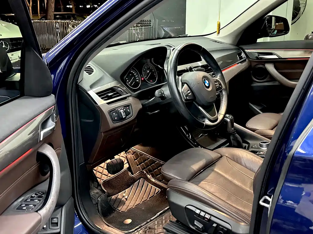 BMW X1 New Energy — миниатюра 3