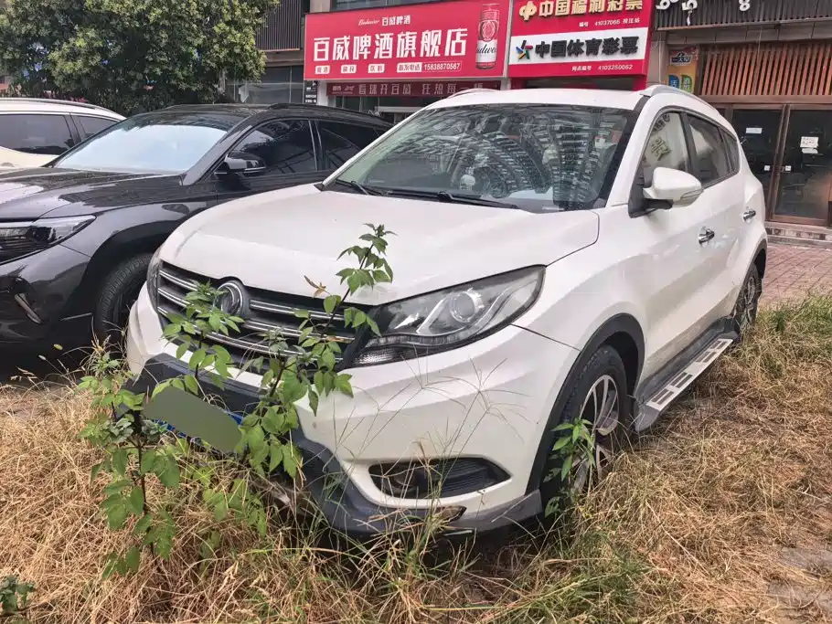 Fengguang Fengguang 580