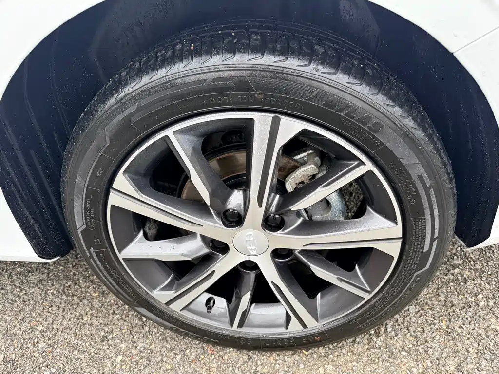 Geely Emgrand 2022 4 1.5L CVT Luxury