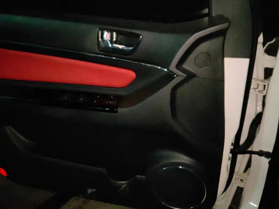 BAIC Senova X25 1.5L Manual Elite Type, фото 7