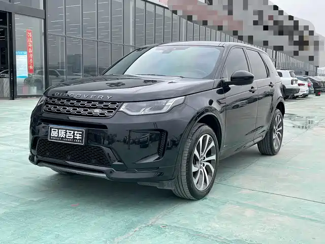 LAND ROVER DISCOVER SPORTS