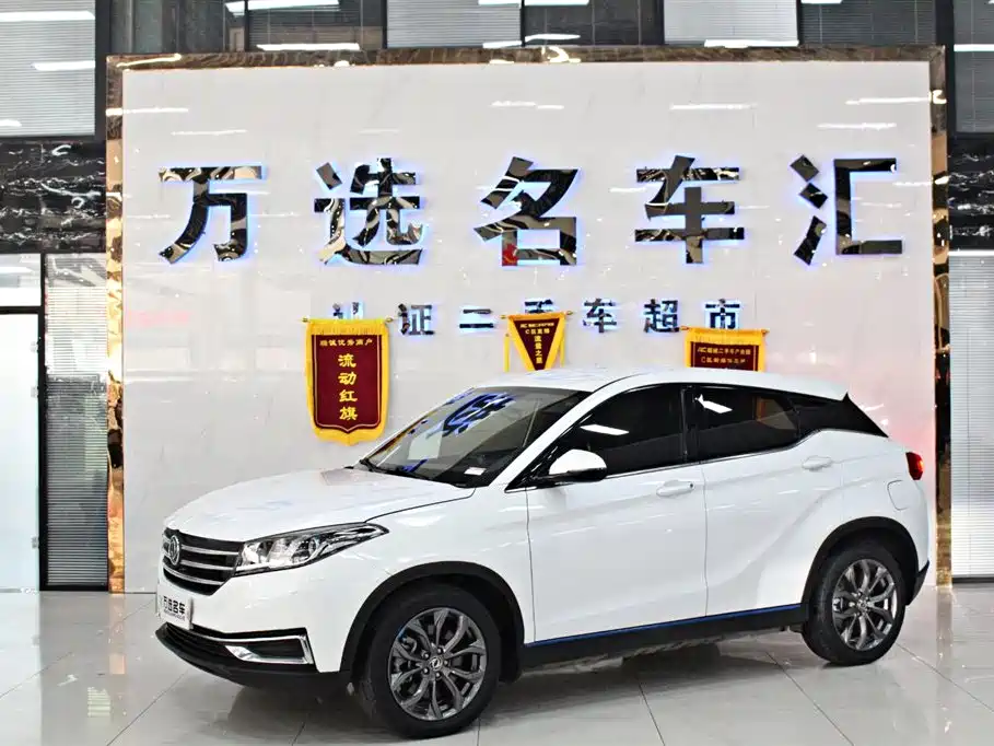 Fengguang Fengguang E3 2020