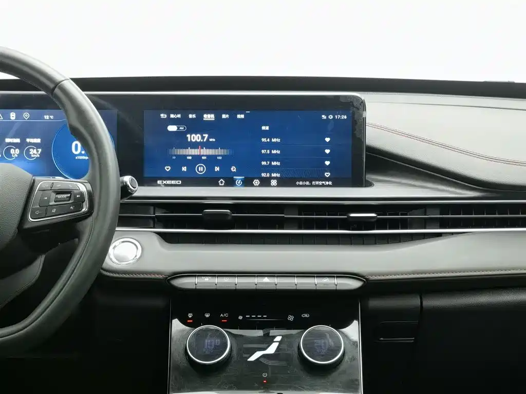 EXEED STAR WAY CHASING THE WIND