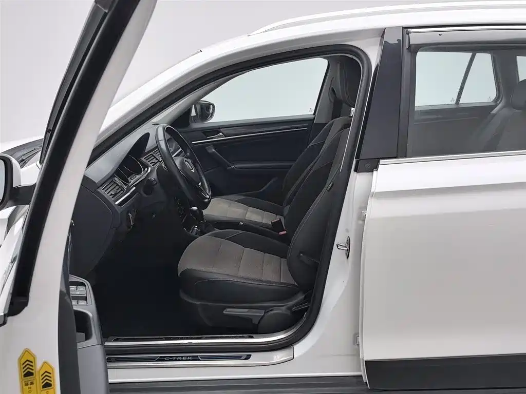 VOLKSWAGEN C TREK WEI COLLAR