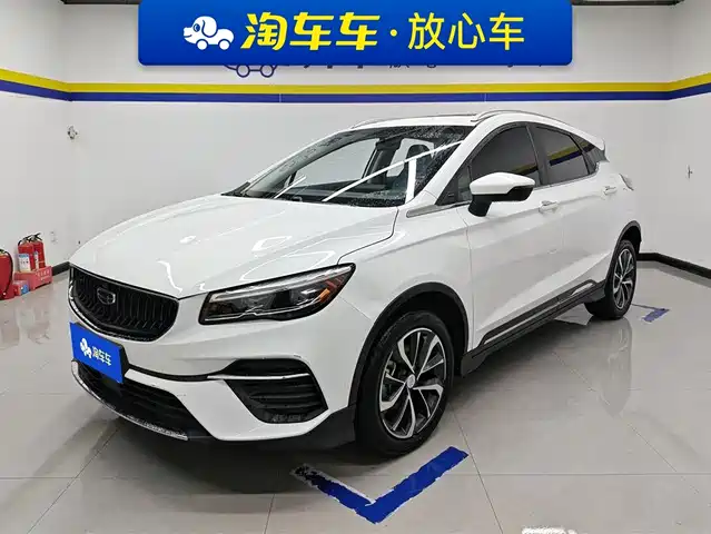 GEELY AUTOMOBILE EMGRAND S 2023