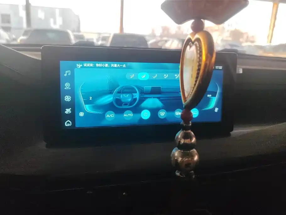 WULING WULING XINGCHEN