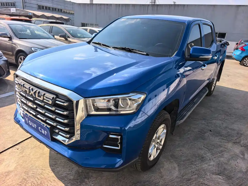 MAXUS Interstellar