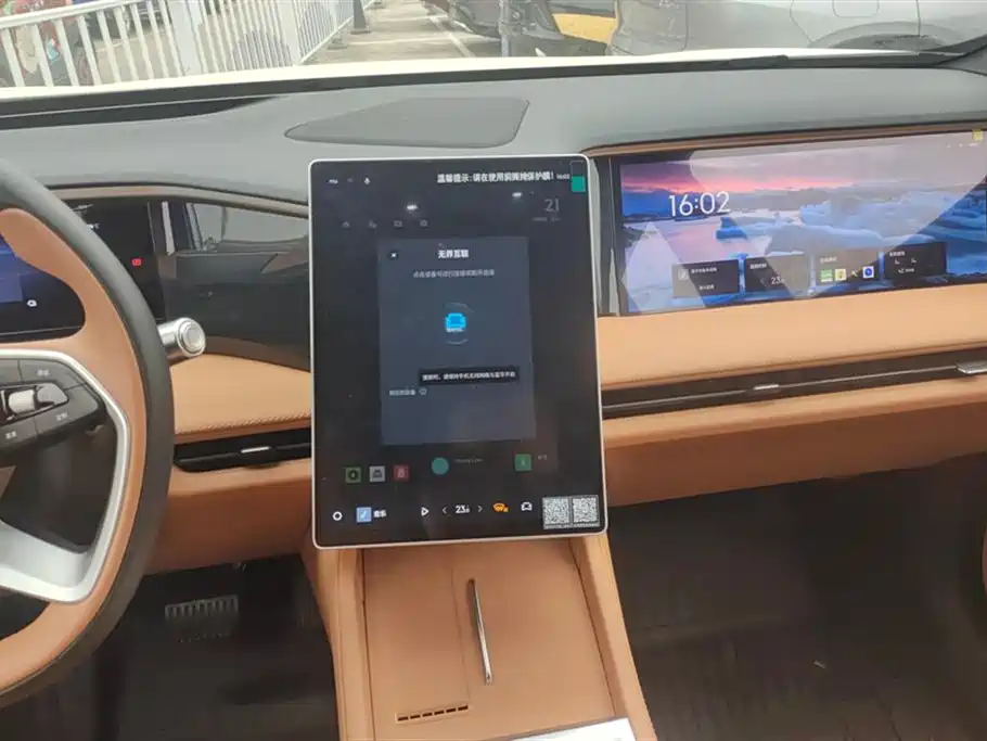 GEELY GALAXY GALAXY L7