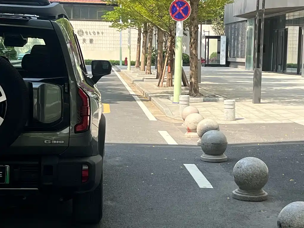 Changan Deepal DARK BLUE G318