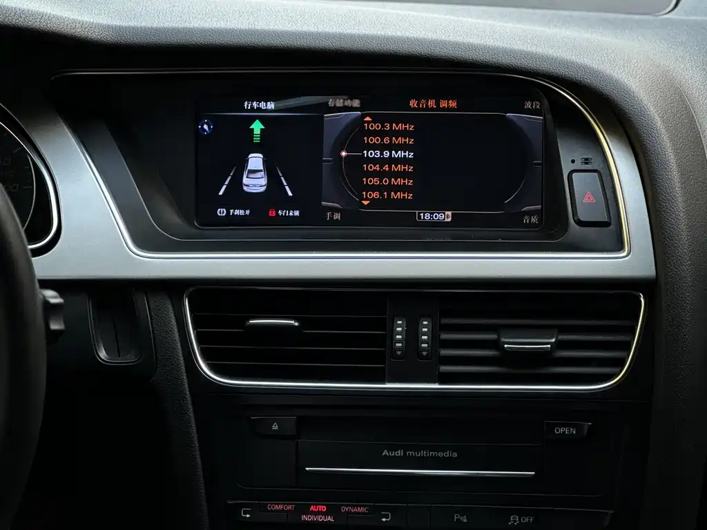 Audi S5 S5 3.0T Sportback, фото 5
