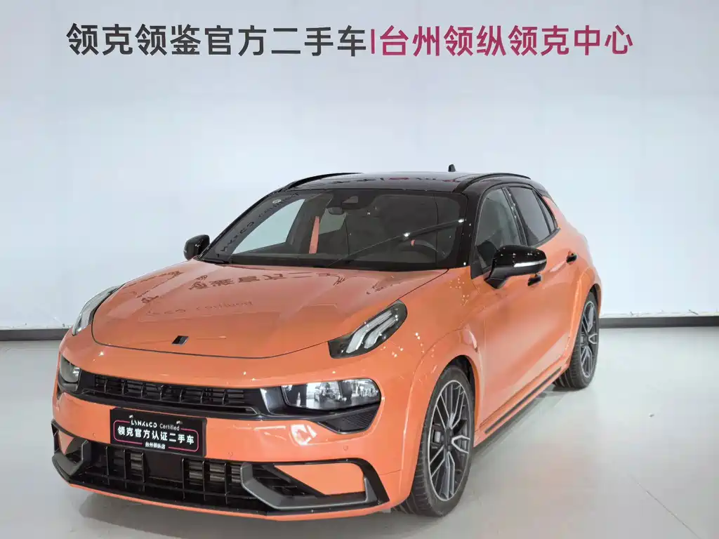 Lynk & Co 02 Hatchback