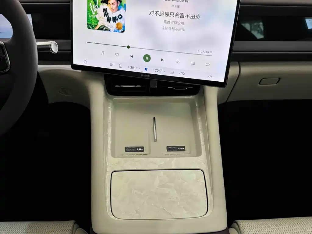 AITO AITO M6 — миниатюра 11