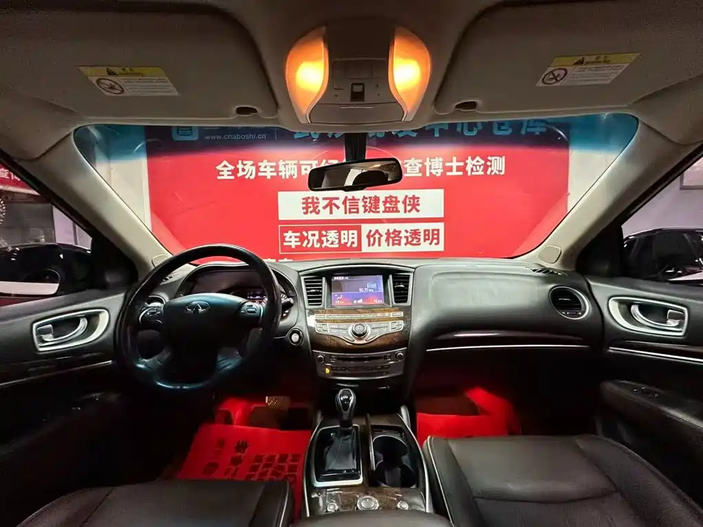Infiniti QX60 (Import) — миниатюра 9
