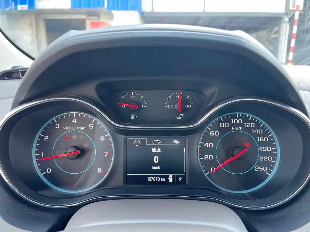 Chevrolet Cruze 2015 1.5L AT Fashion
