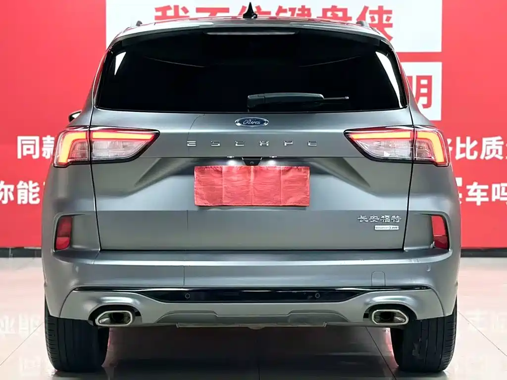 Ford Escape 2020 EcoBoost 245 ST-LINE