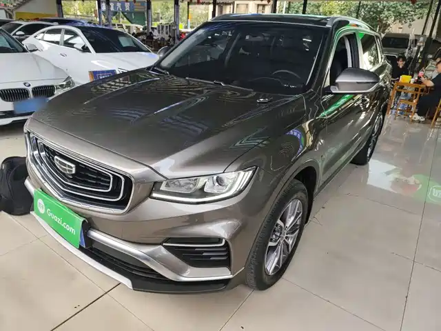 2021 Geely Boyue