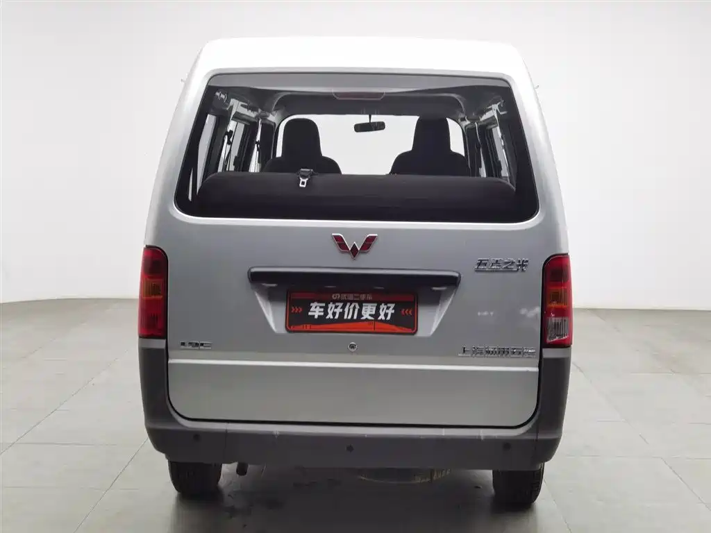 WULING AUTOMOBILE LIGHT OF WULING