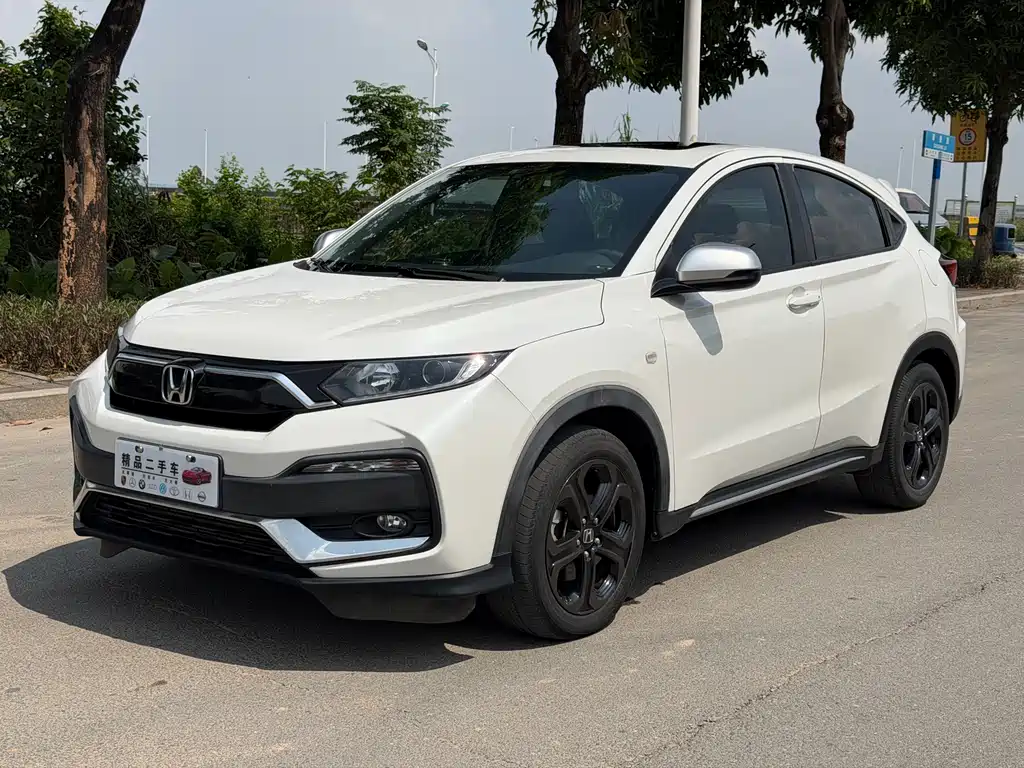 Honda XR-V