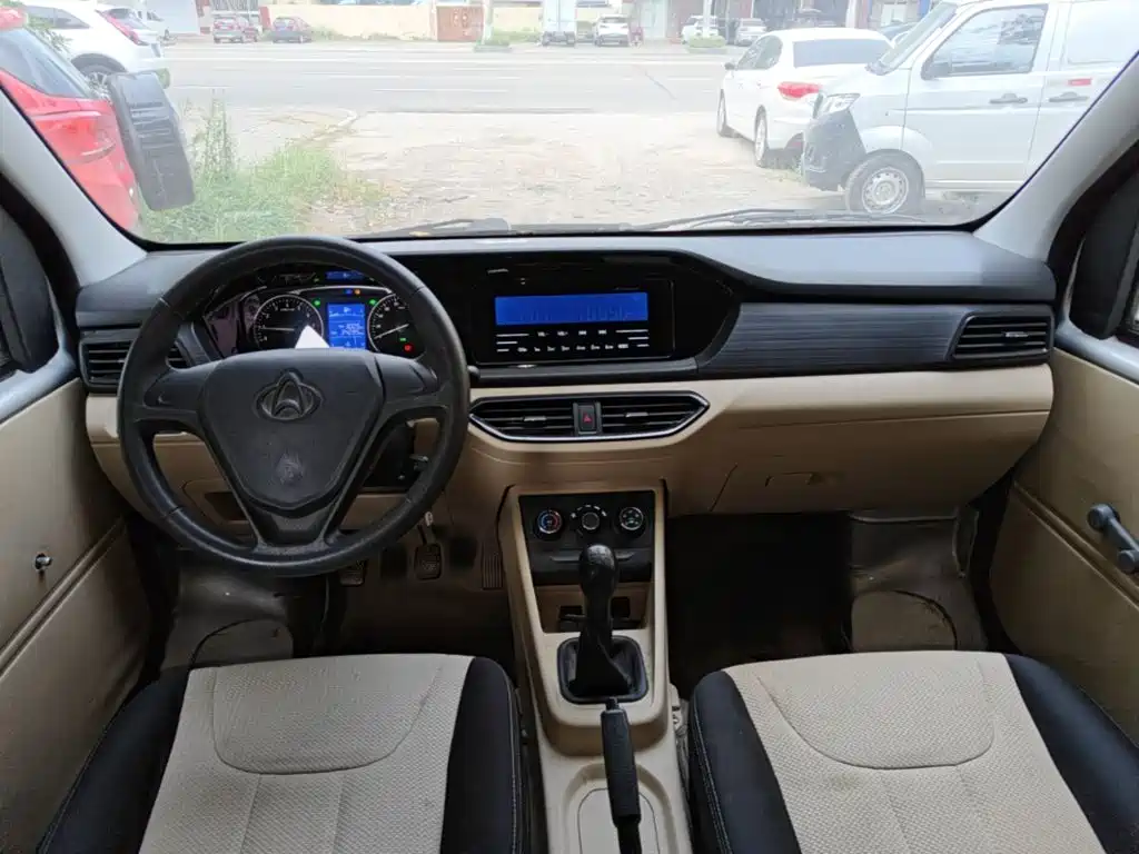 Kuayue Kuayue Star V3 — миниатюра 10
