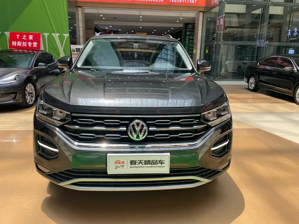 Volkswagen Tayron 2021 280TSI Luxury Smart Connect