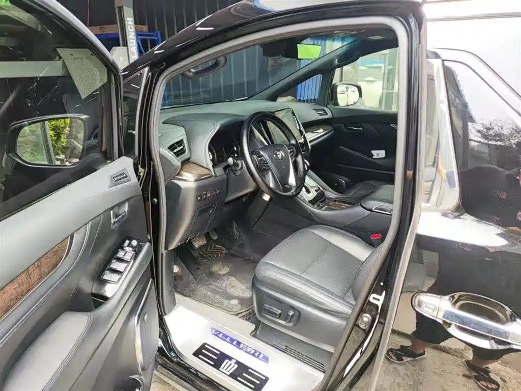 Toyota Vellfire 2023 2.5L HV