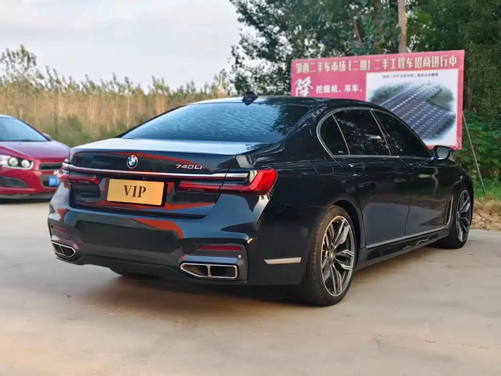 BMW 7 Series — миниатюра 8
