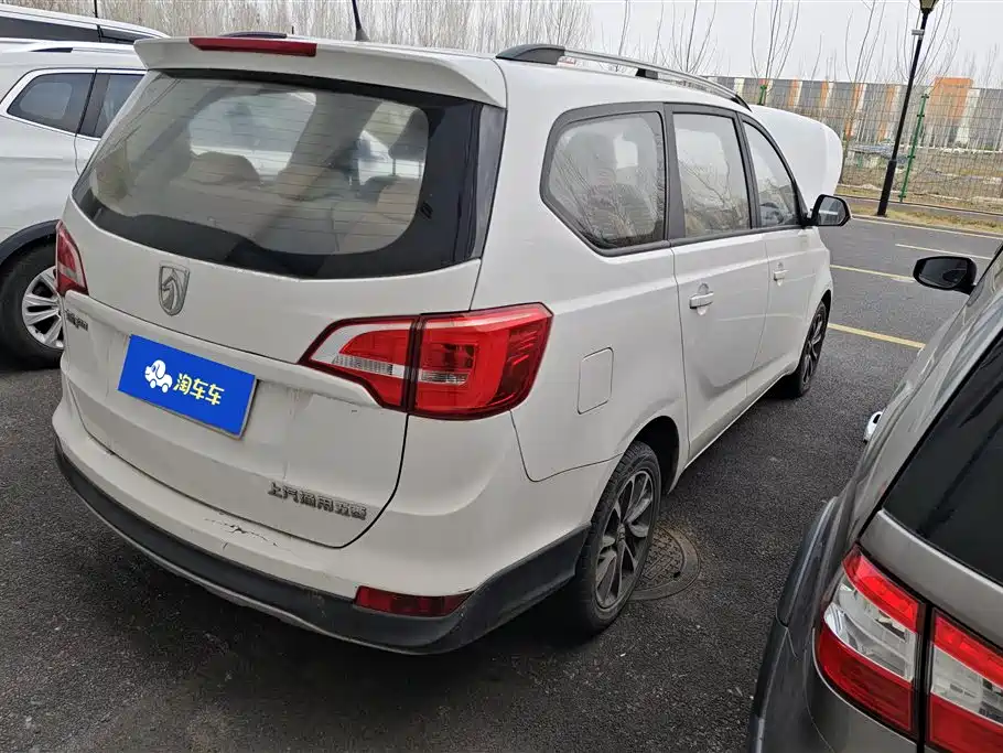 BAOJUN 730