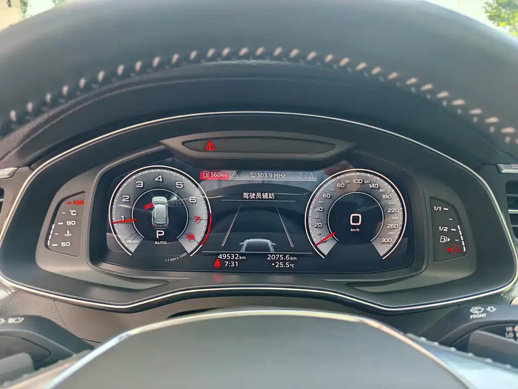 Audi A6L 2021 45 TFSI