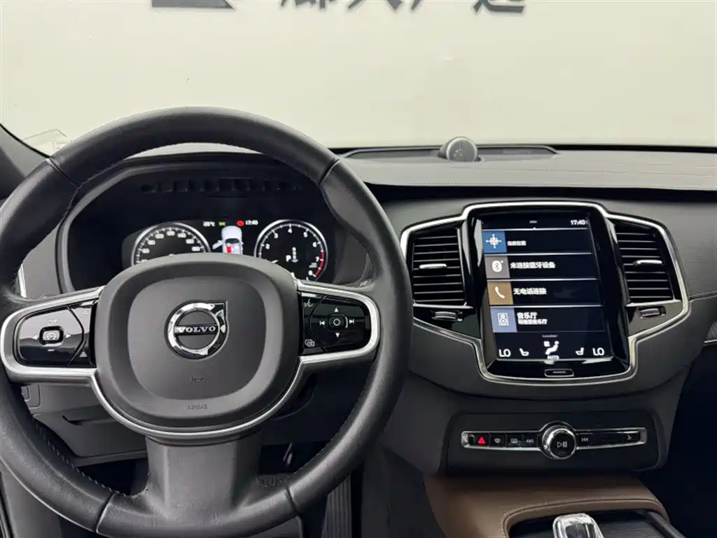 Volvo XC90 — миниатюра 11