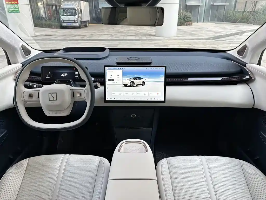 ZEEKR EXTREME KRYPTON X