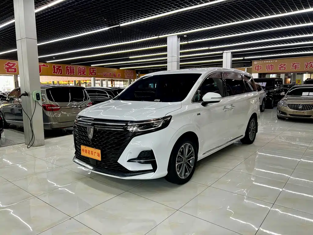 Roewe iMAX8 2021