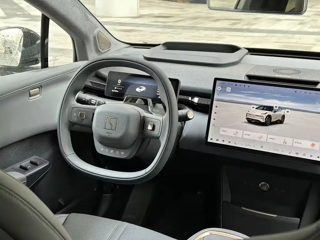 ZEEKR EXTREME KRYPTON X