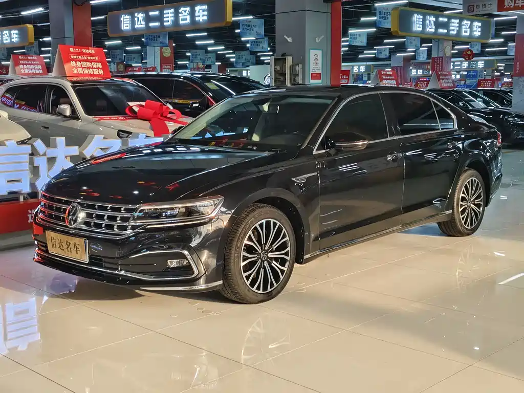 Volkswagen Phideon 2023