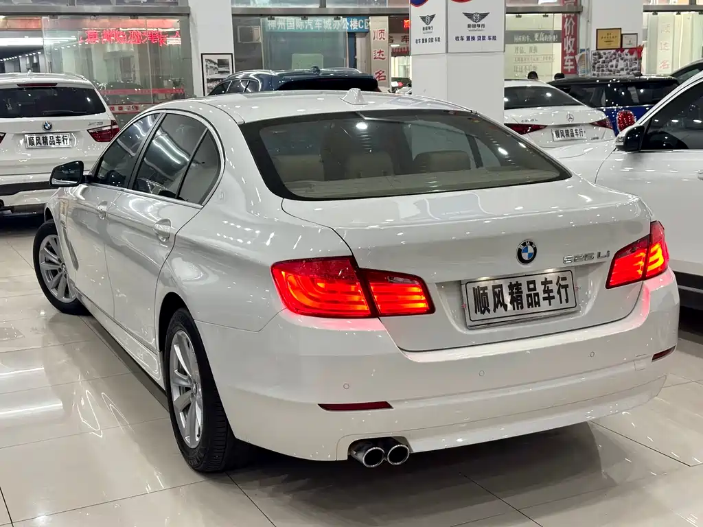 BMW 5 Series 5 2013 525Li Lead