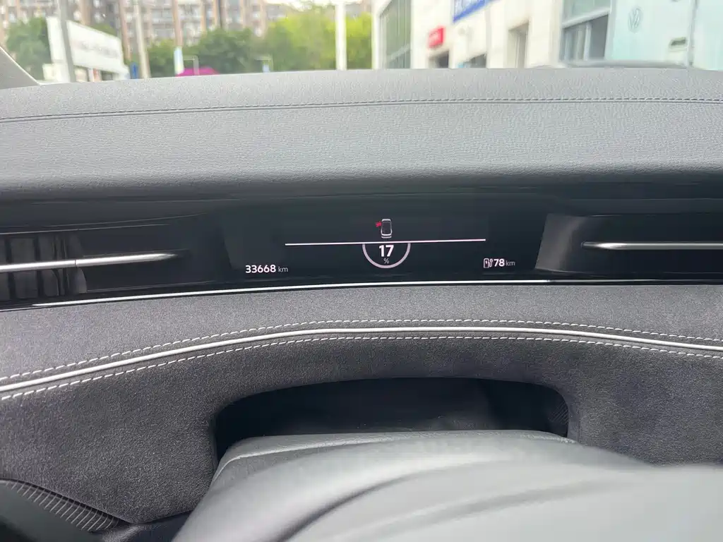 Volkswagen ID.7 VIZZION 2024 PRO