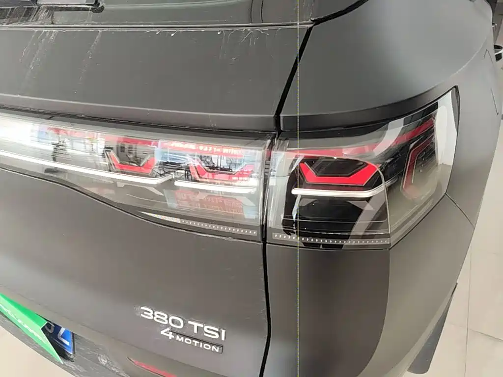 Volkswagen Tavendor 2024 380TSI R-Line