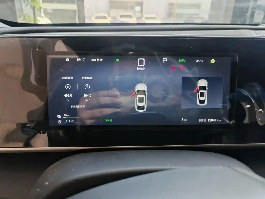 BYD Qin L — миниатюра 9