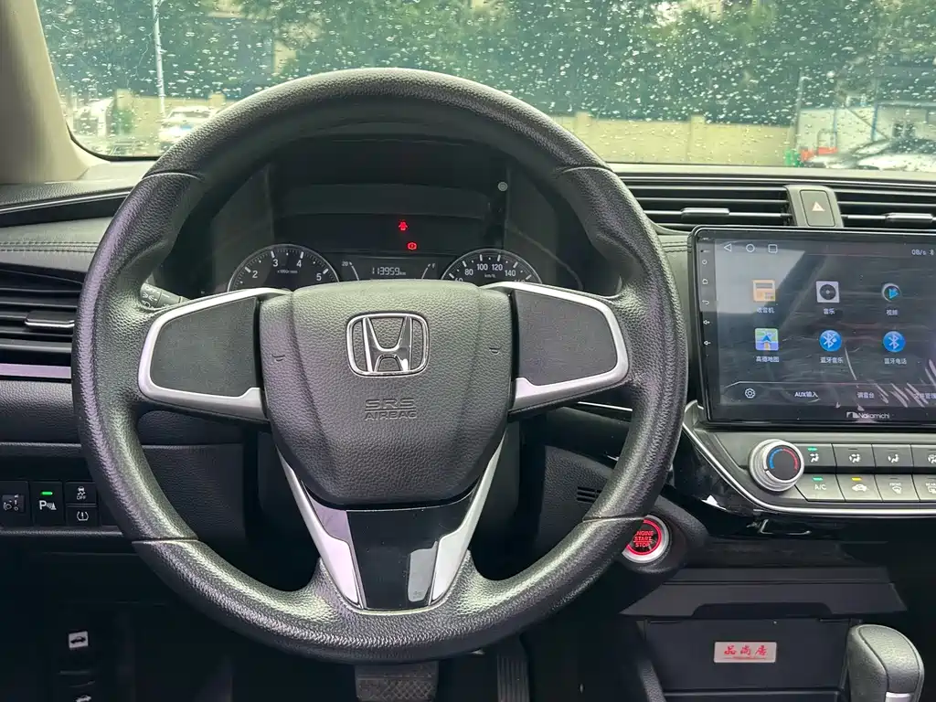 Honda Crider 2019 180Turbo CVT Luxury VI