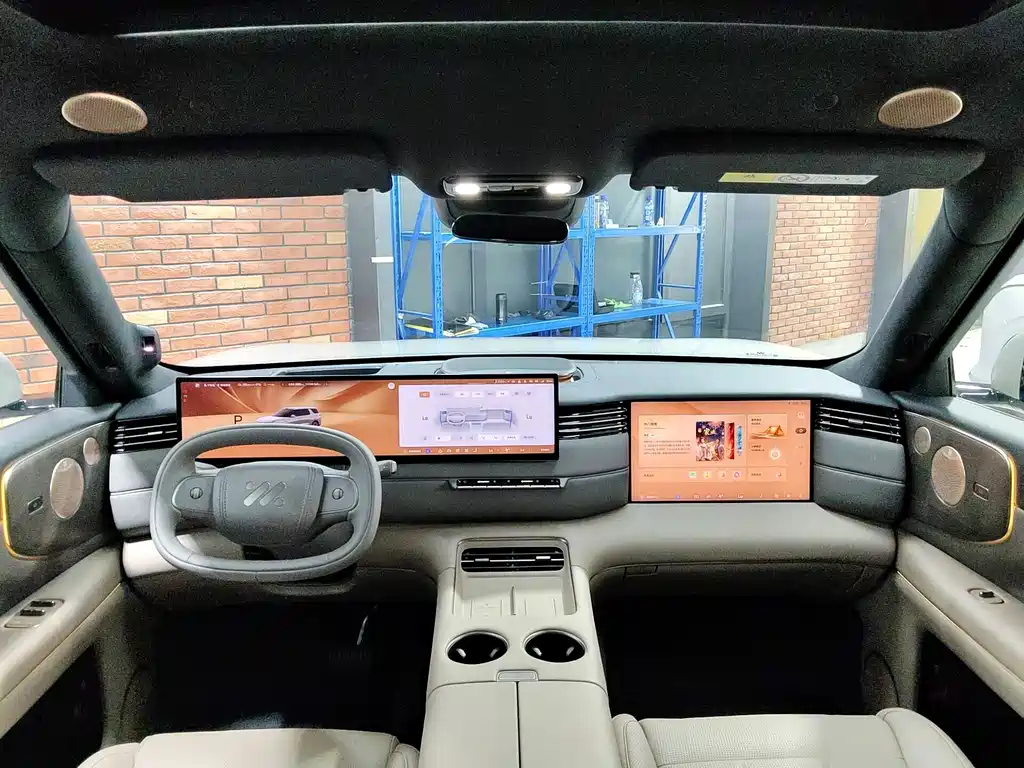 IM IM LS8 — миниатюра 12