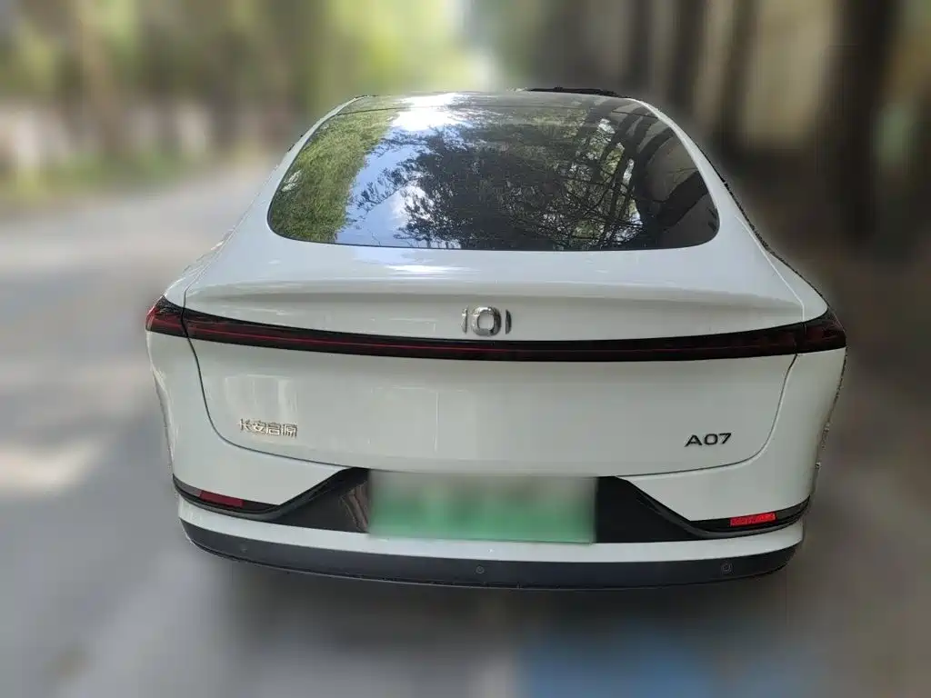 Qiyuan Qiyuan A07 — миниатюра 3